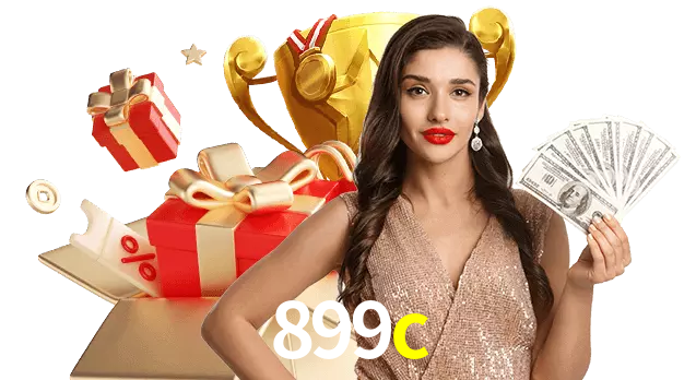 899c